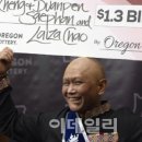 1조 8000억원 복권 당첨된 사나이… 이미지