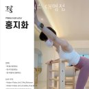 탑스필라테스