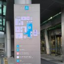 부산대학교병원 암센터