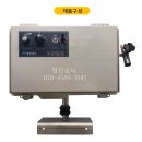 명진상사