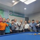 벽산 당구클럽 이미지