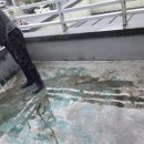 방수2길 이미지