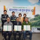 곡선동 행정복지센터 이미지