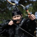 수양열쇠