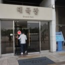 갤러리아 광교 이미지