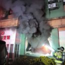 화성모텔 이미지