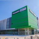 이마트 트레이더스 이미지