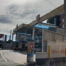 마도알뜰주유소 이미지