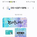 (주)퍼니앱 이미지