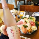 정 | 봉선동 맛집 광주 남구 정초밥 후기