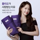 브이쓰리 이미지