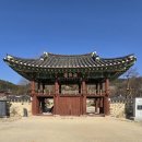 무성서원 이미지