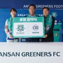 동보한의원 - 서산시 시장1로 4 | 동보한의원