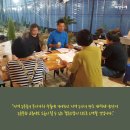 함안농부협동조합 이미지
