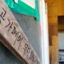 구룡운동장 이미지