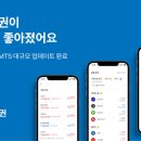 홈토스