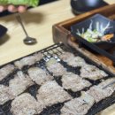꼼뉴네일