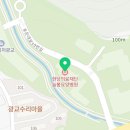 (의)현당의료재단 늘봄요양병원 이미지