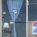 옥포 윤식당 | 여행 / 카페커몽 / 금성라사 / 거제면 카페 / 시방리 카페 / 매미성 카페 후기 / 거제 소품샵 / 거제 엽서