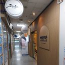 이동대원주유소 이미지