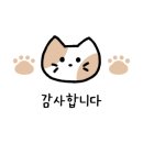 지리산꼰대농부