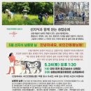 대등축산 이미지