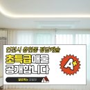 정담캐슬 이미지