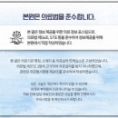 풍무한의원 이미지