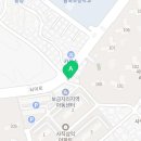 금화부부치과의원 네이버블로그