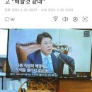 노엘, 아버지 사진 SNS에 올리고 &#34;체할거 같네&#34; 이미지