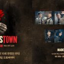 드림씨어터 이미지