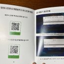 즐겨찾기 오락실 이미지