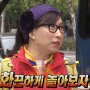 (유)우와 네이버블로그