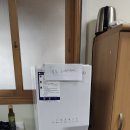 부산얼음 - 사하구 | 부산얼음