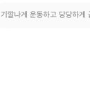 (주)다미푸드