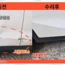 시온모터스 네이버블로그