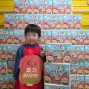 세성유치원 이미지