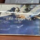길양복세탁 | 대구맞춤정장 예복 김태식테일러 맞춤셔츠 기간 완성도 달랐던 후기