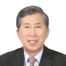 금산수삼센터 이미지