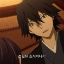 란포