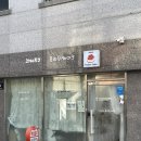 [2NaRy 플라워케이크] 돌떡 , 답례떡/ 아기자기한 토끼바람떡