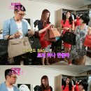 청담마녀