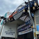 쿄와카레 이미지