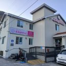 참좋은이웃 노인요양공동생활가정 | 옥곡실버타운노인요양공동생활가정 여기서 보낸 하루, 정말 특별했어요