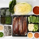 촌놈수산
