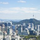 신사공인중개사사무소 이미지