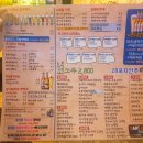 종각상구비어
