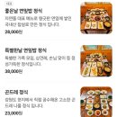 자연뜰 이미지