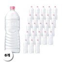 아이시스 이미지