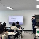 이미지메이킹 스피치 강의 남자 아나운서 이용석 강사 후기